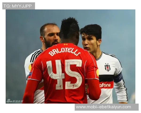 贝西克塔斯计划租借特狮愿承担薪水并设定非强制买断条款